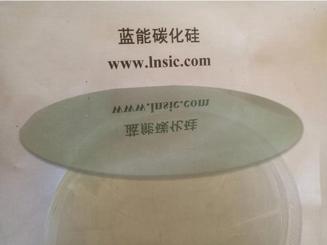 Silicon carbide wafer